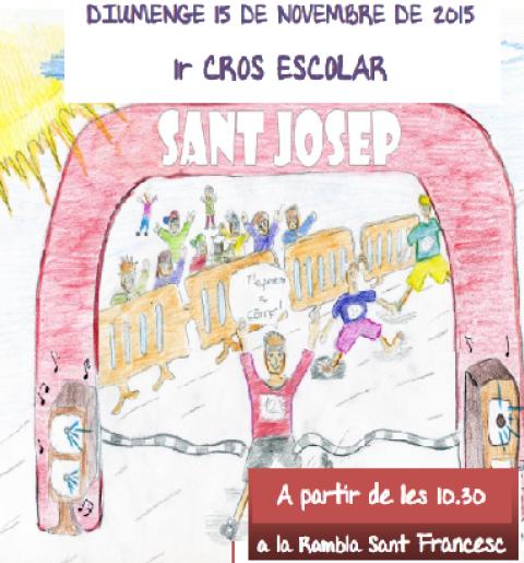 3r CROS ESCOLAR D'AQUEST CURS. 