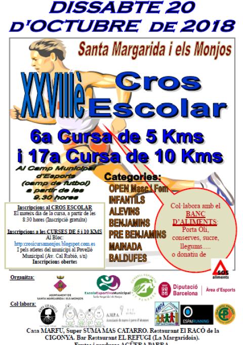 1r CROS PUNTUABLE D'ENGUANY 