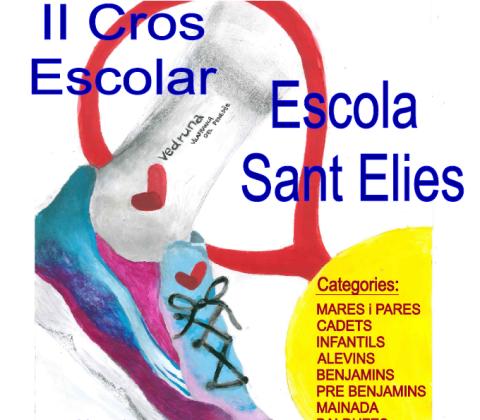 5è CROS I FINAL COMARCAL D'AQUEST CURS 