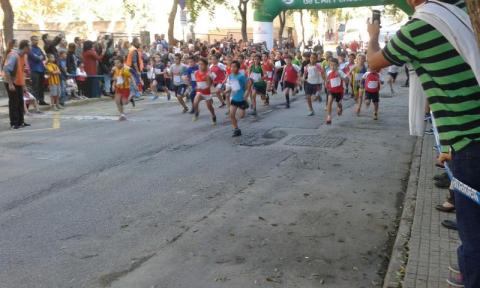 CLASSIFICACIONS CROS